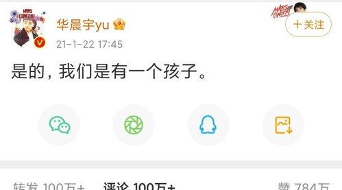 娱乐吃瓜一小时,一小时内吃尽瓜果盛宴