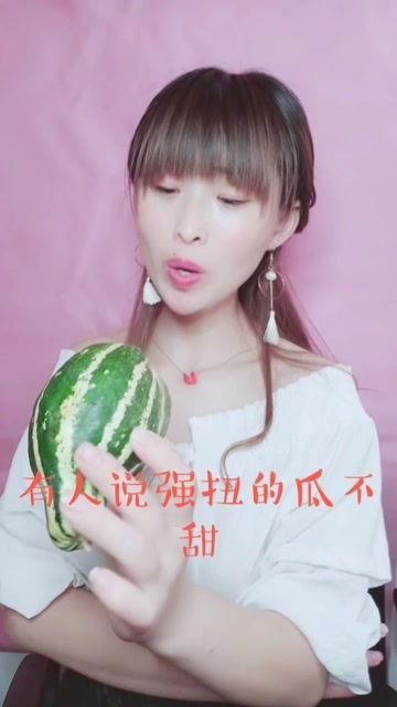 娱乐吃瓜酱女朋友什么系,神秘背景引网友热议