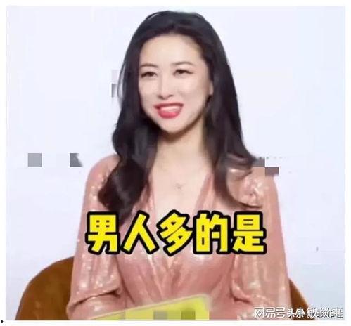 娱乐圈吃瓜爆料素材图,揭秘明星背后的秘密与真相