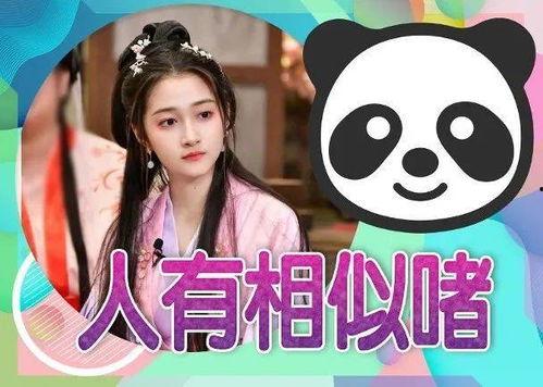 吃大瓜娱乐,吃大瓜背后的故事与真相