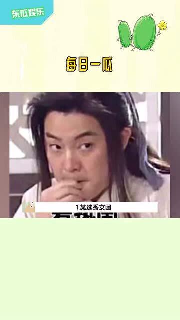 娱乐吃瓜播报,揭秘明星幕后故事
