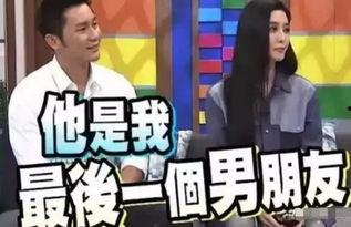 8月娱乐圈吃瓜,明星秘闻大揭秘